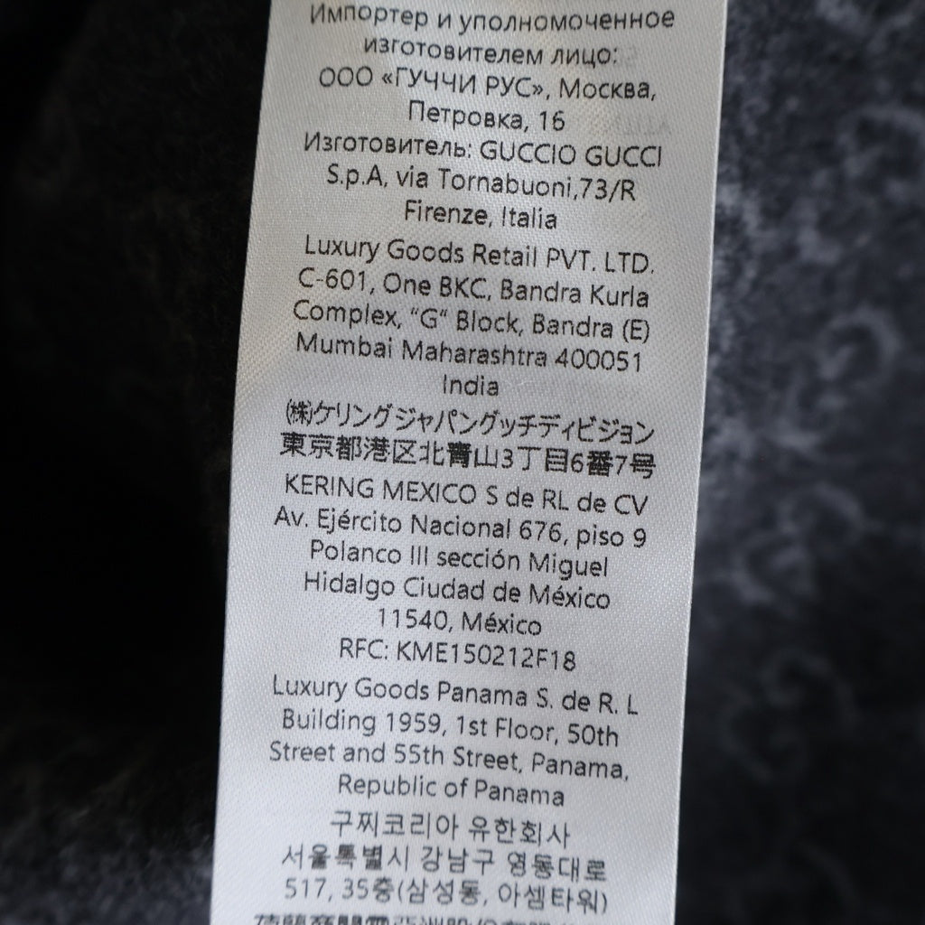 GUCCI(グッチ) 25AW ロゴ刺繍 シルク混ウール ジップアップ フーデッド ジャケット グレー 808884