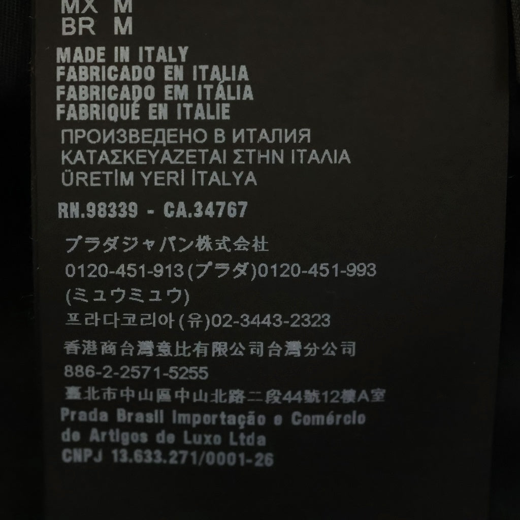 PRADA(プラダ) RE-NYLON リナイロン トライアングルロゴプレート バケットハット 帽子 ブラック 1HC137