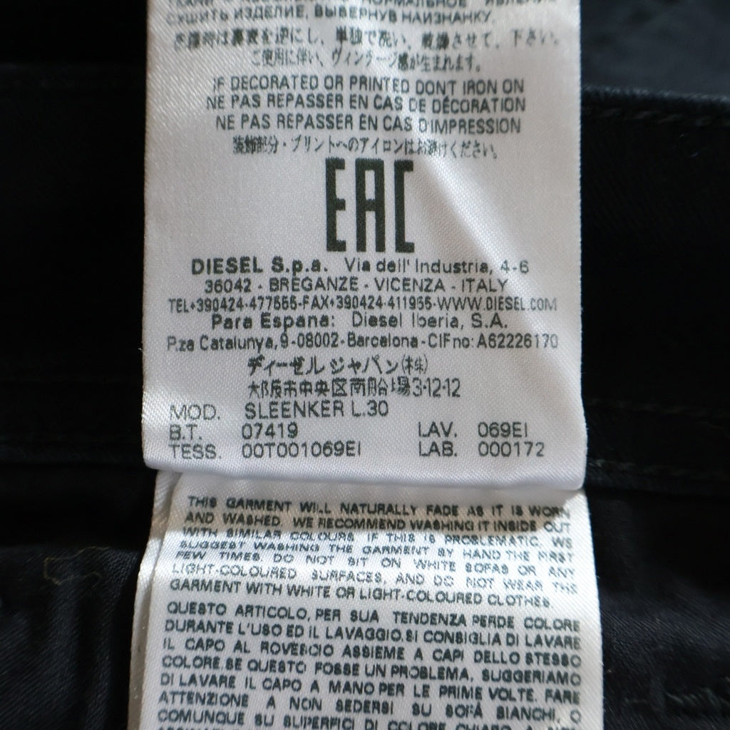DIESEL(ディーゼル) ■スキニーパンツ ブラック 31
