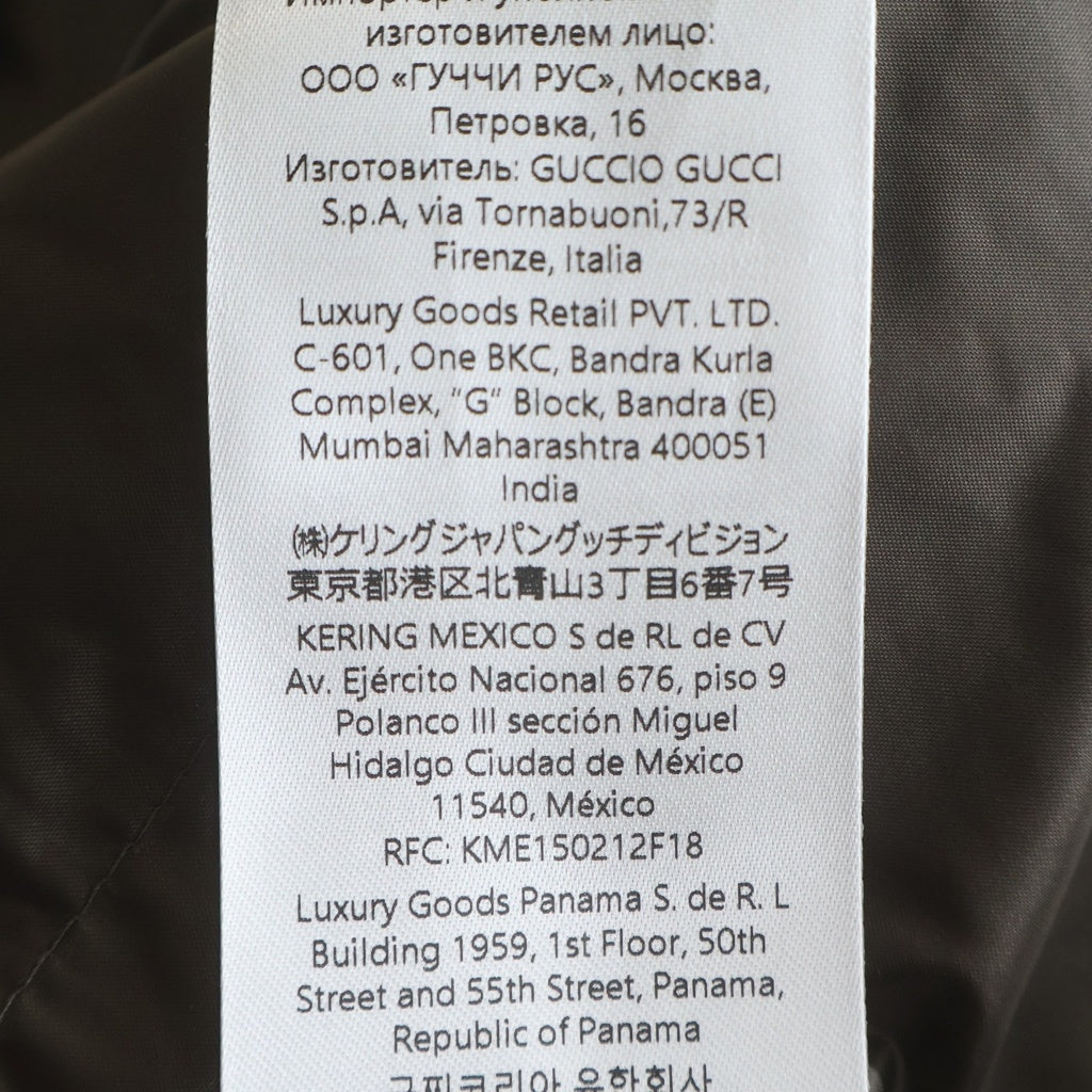 GUCCI(グッチ) GGマーブル パデットジャケット ブラウン/カーキ 48 851258