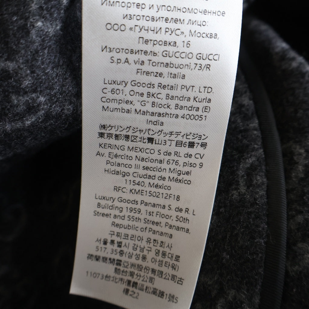 GUCCI(グッチ) 25AW ロゴ刺繍 シルク混 ウール ジップアップ フーデッド ジャケット グレー 808884