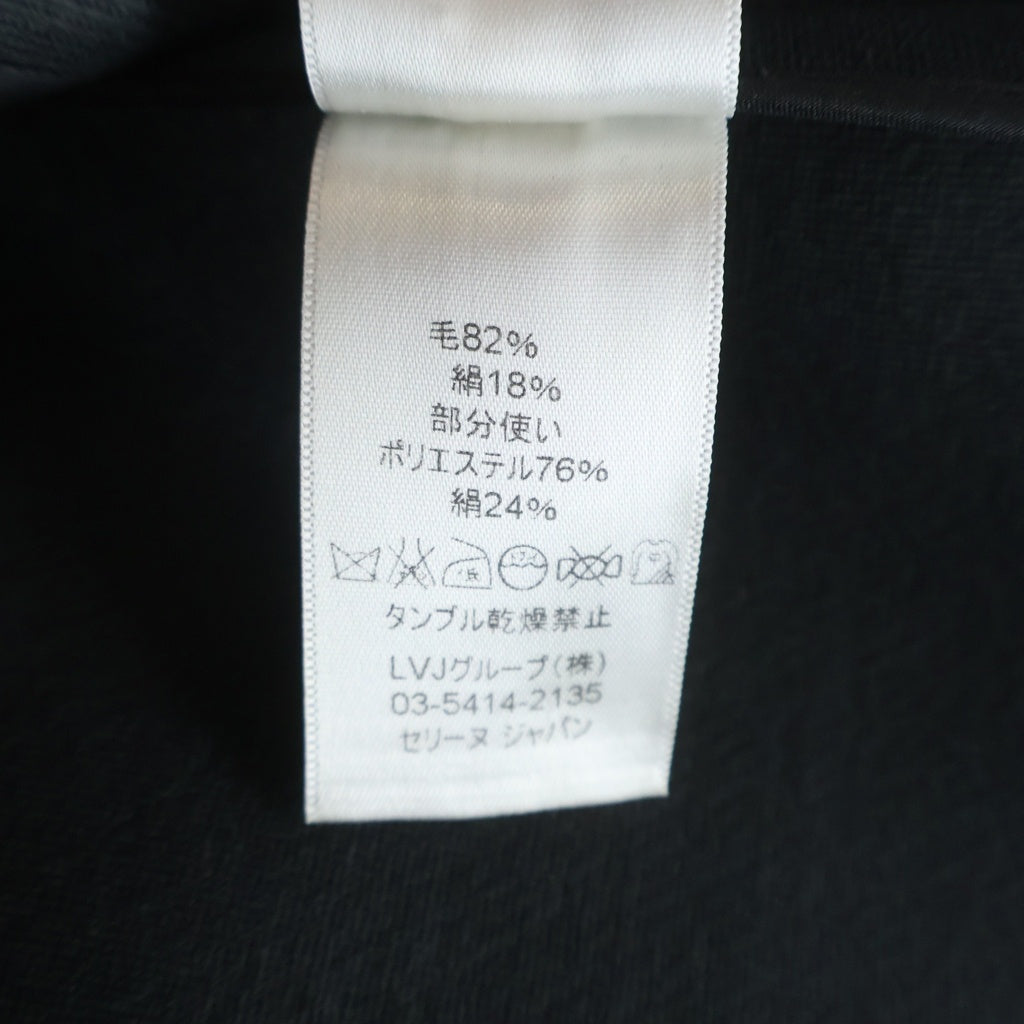 CELINE(セリーヌ) フィービー期 ベスト ブラック #40 レディース