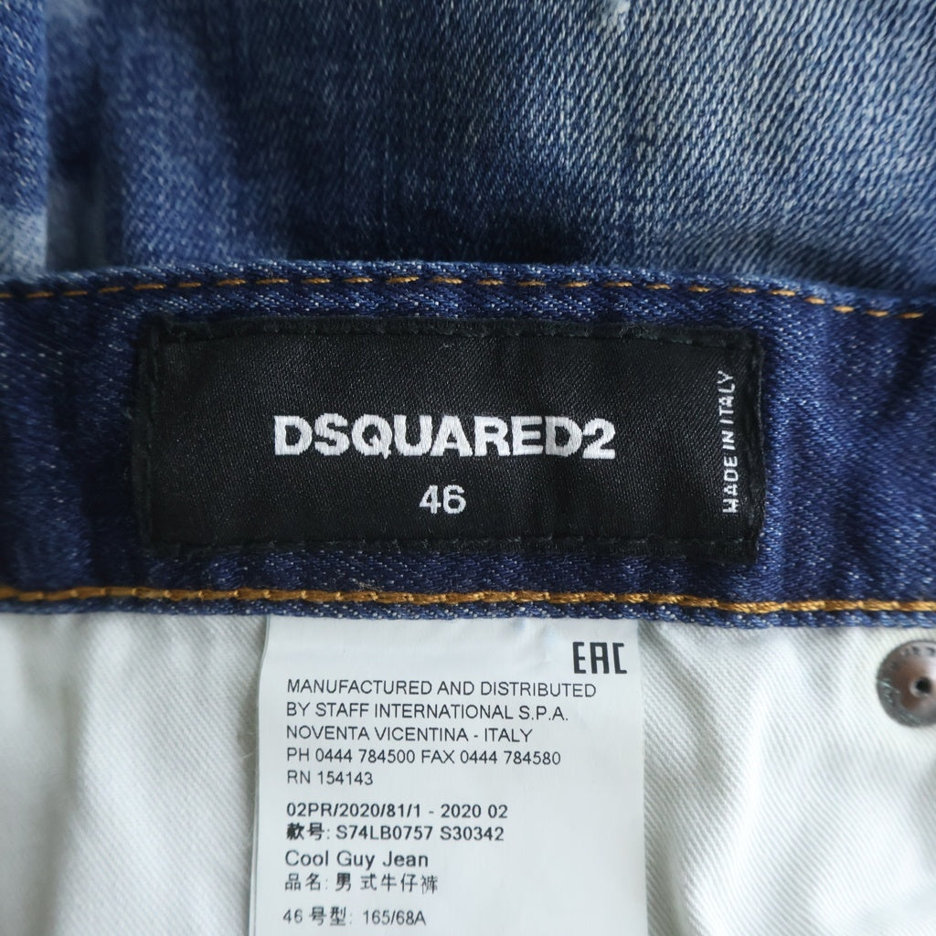 DSQUARED2(ディースクエアード) 20AW ロゴプリント ダメージ ジーンズ コットン デニムパンツ ボトムス #46 ブルー S74LB0757
