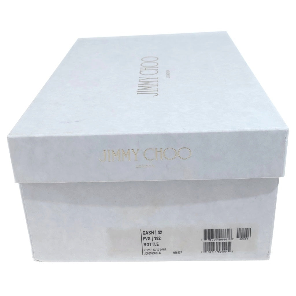 JIMMY CHOO(ジミーチュウ) スタースタッズ スエード ローカット スニーカー シューズ #42 グリーン
