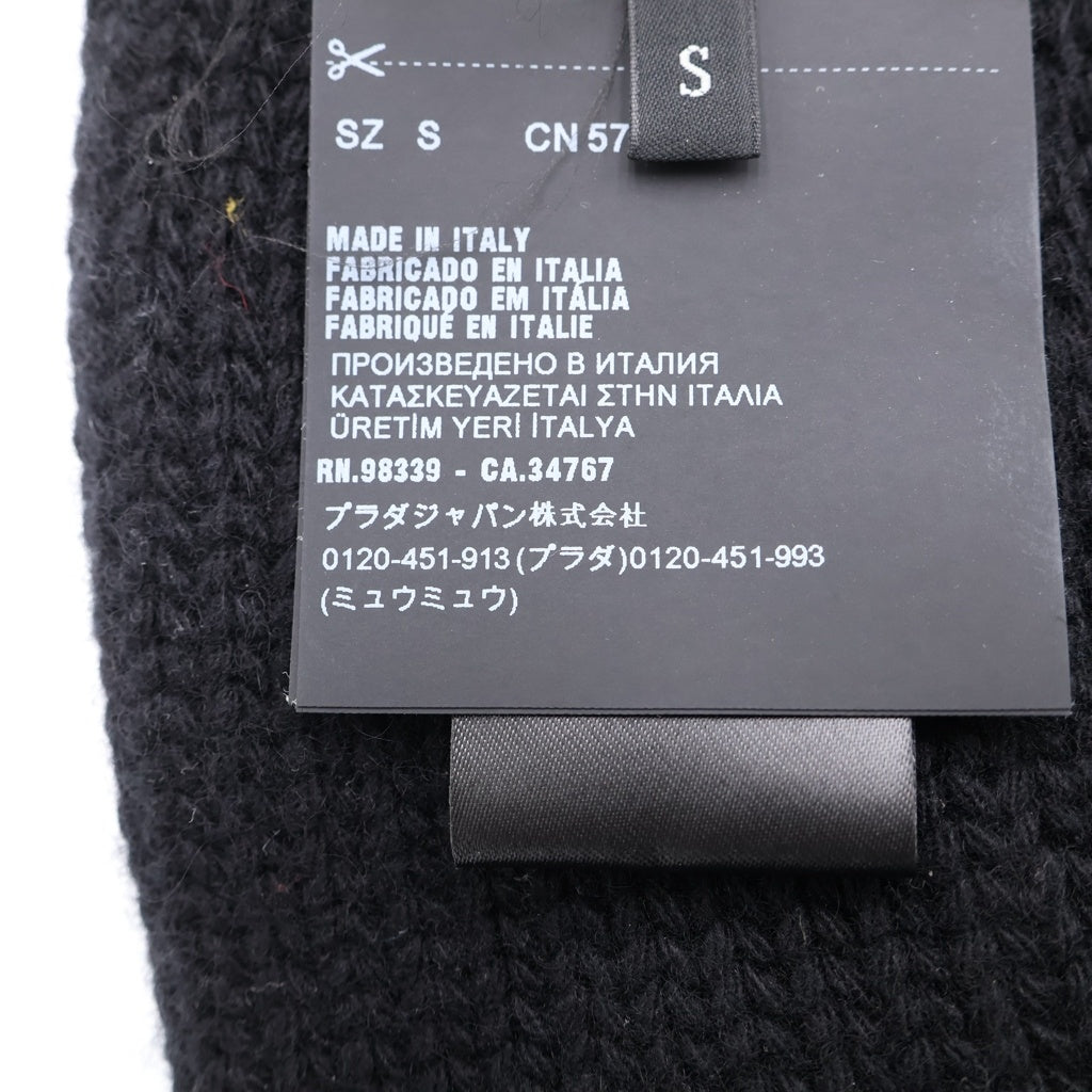 miumiu(ミュウミュウ) ニットバケットハット ブラック 57cm