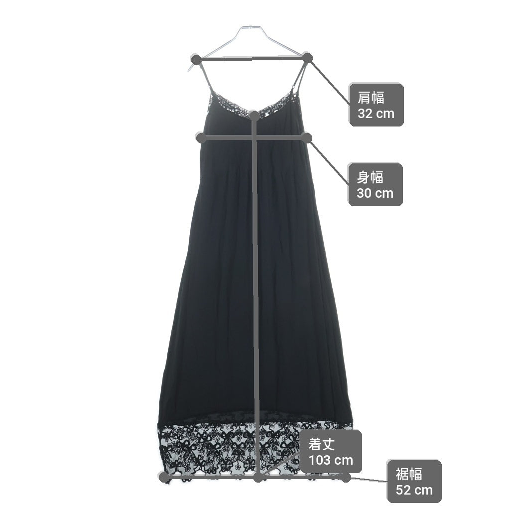 Simone Rocha(シモーネロシャ) 裾レースキャミワンピース ブラック #10 レディース