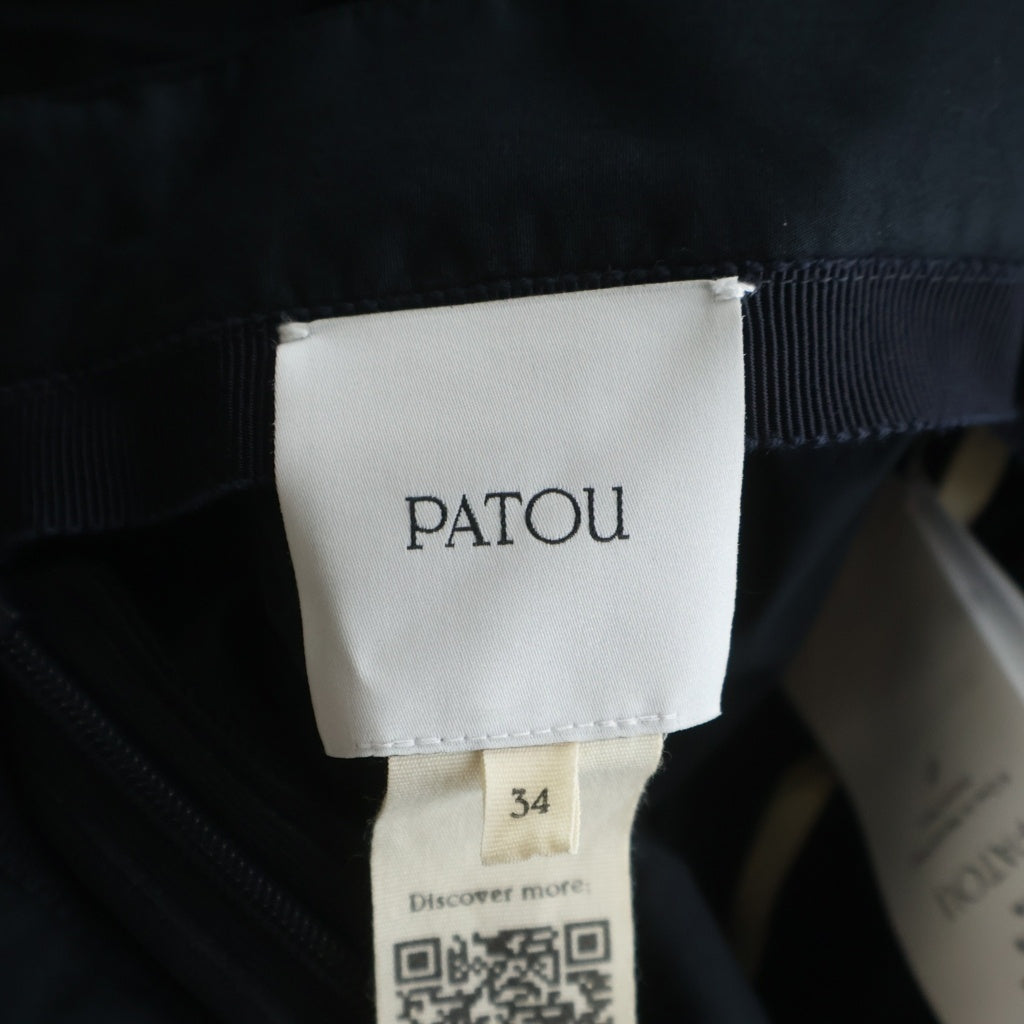 PATOU(パトゥー) ティアードマキシスカート ロング フレア コットン ブラック 23SーSK038ー0017 レディース
