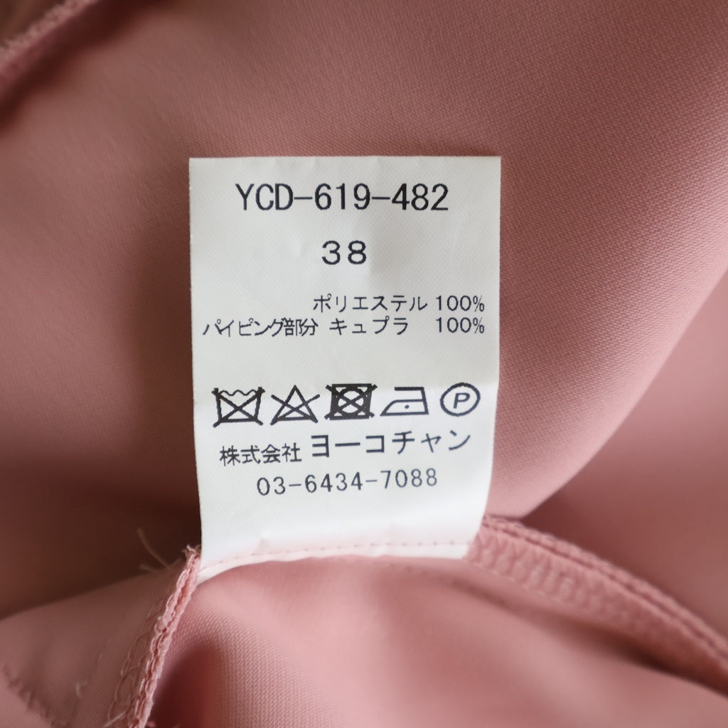 YOKO CHAN(ヨーコ チャン) フロントフリルヘム長袖ワンピース ドレス フレア ポリエステル ピンク YCD-619-482 レディース