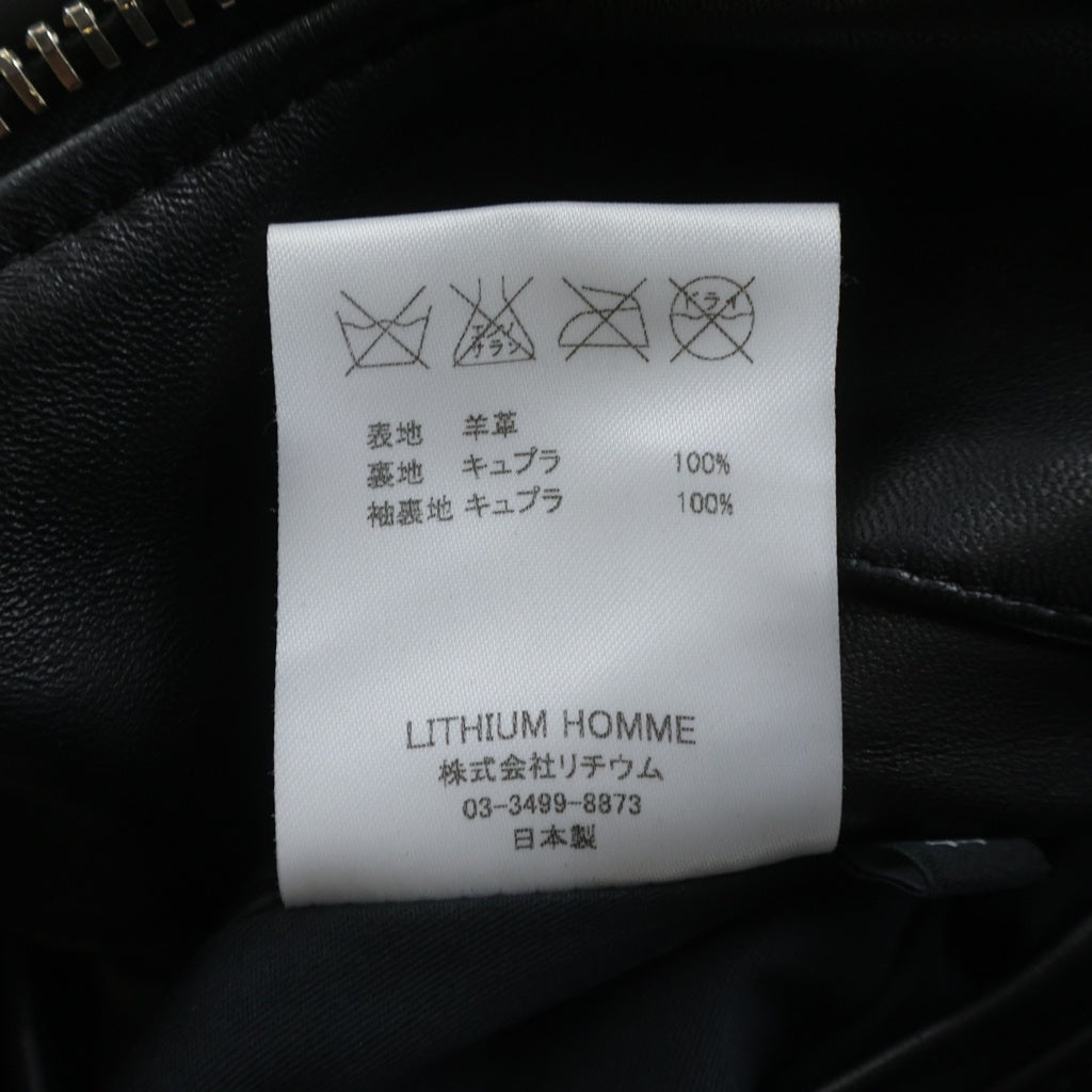 LITHIUM HOMME(リチウム オム) シープスキン レザーダブルライダースジャケット レザージャケット #44 ブラック LH22-0216 レディース