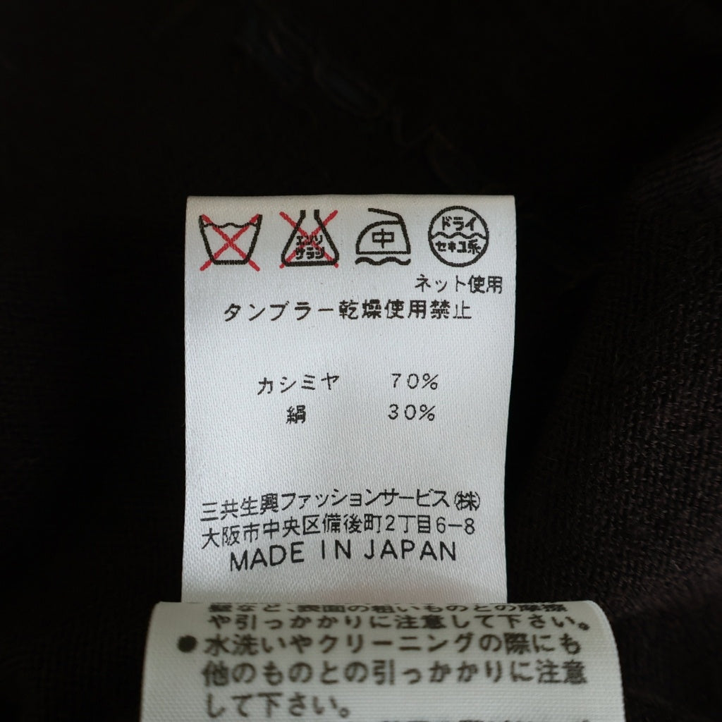 LEONARD(レオナール) ロゴ刺繍 クルーネック シルク混 カシミヤ 長袖ニット セーター ブラウン レディース