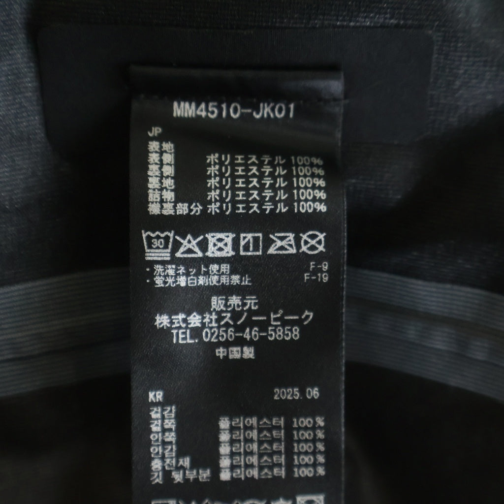 snow peak(スノーピーク) 25AW×MofM Snow Jacket マウンテンオブムッズ フーデッド ジップアップ ジャケット グレー/ベージュ MM4510-JK01