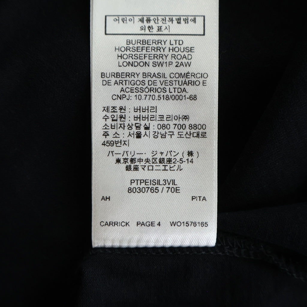 BURBERRY(バーバリー) LOVE フォト モンタージュ プリント 半袖Tシャツ カットソー ブラック 8030765 レディース