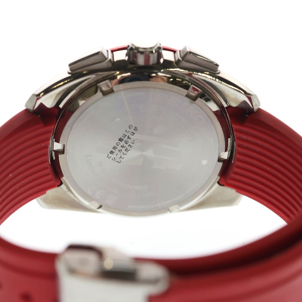 SEIKO(セイコー) アストロン 国境なき医師団コラボ 470/500 白文字盤 Ti/ソーラー チタン ソーラー電波 腕時計 SBXC091