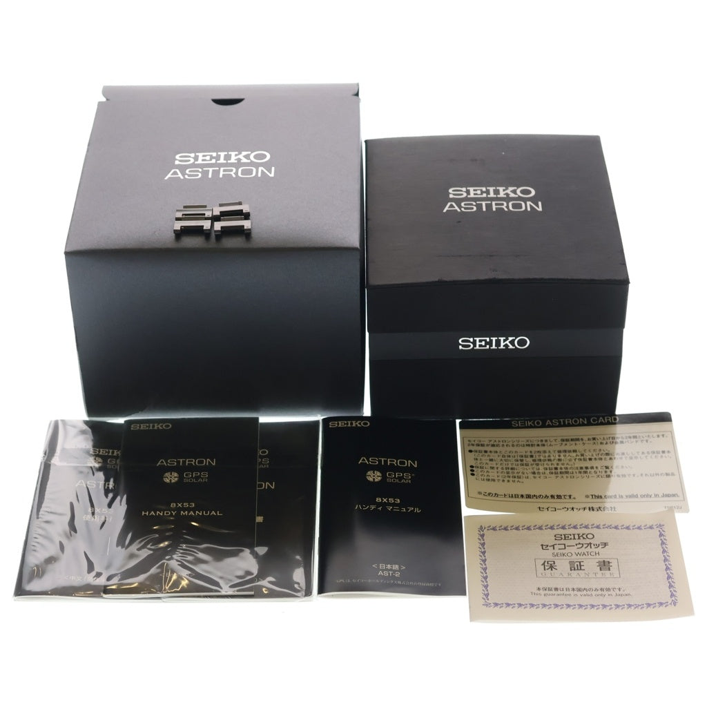 SEIKO(セイコー) アストロン 黒文字盤 Ti/ソーラー チタン ソーラー電波 腕時計 SBXB049