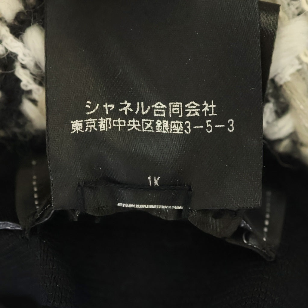 CHANEL(シャネル) ツイード チェック総柄 アルパカ混 ウール ハット 帽子 ホワイト/ブラック レディース