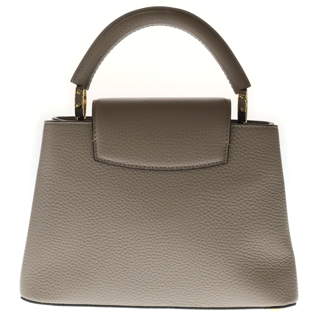 LOUIS VUITTON(ルイヴィトン) カプシーヌ BB ガレ トリヨン 2WAYハンドバッグ ショルダーバッグ ベージュ レザー M24736 ゴールド金具 レディース