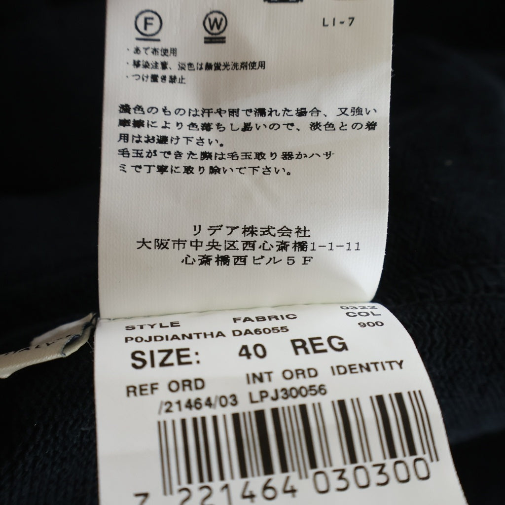 LARDINI(ラルディーニ) 2Bコットンニットテーラードジャケット カーディガン イタリア製 花モチーフボタン ブラック P0JDIANTHA レディース