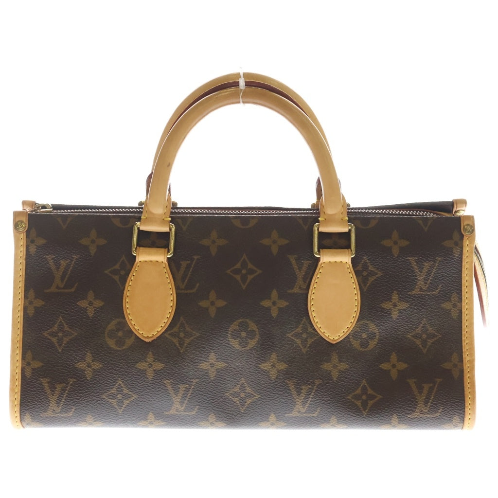 LOUIS VUITTON(ルイヴィトン) モノグラム ポパンクール PVC レザー ハンドバッグ ブラウン M40009 レディース