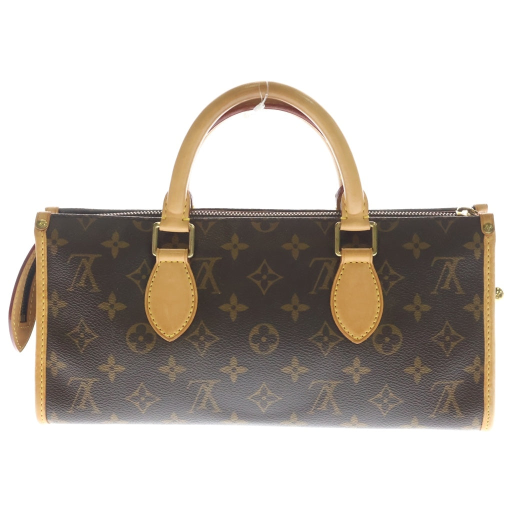 LOUIS VUITTON(ルイヴィトン) モノグラム ポパンクール PVC レザー ハンドバッグ ブラウン M40009 レディース