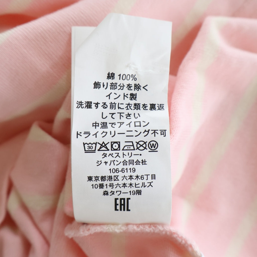 COACH(コーチ) ロゴ刺繍 長袖ボーダーポロシャツ カットソー コットン ピンク CDI35 レディース