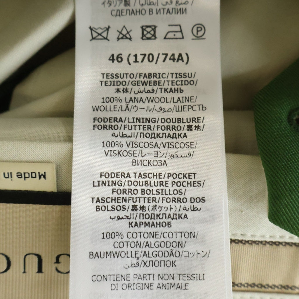 GUCCI(グッチ) 23SS センタープレス ストレートパンツ スラックス トラウザーズ ウール グリーン 672087