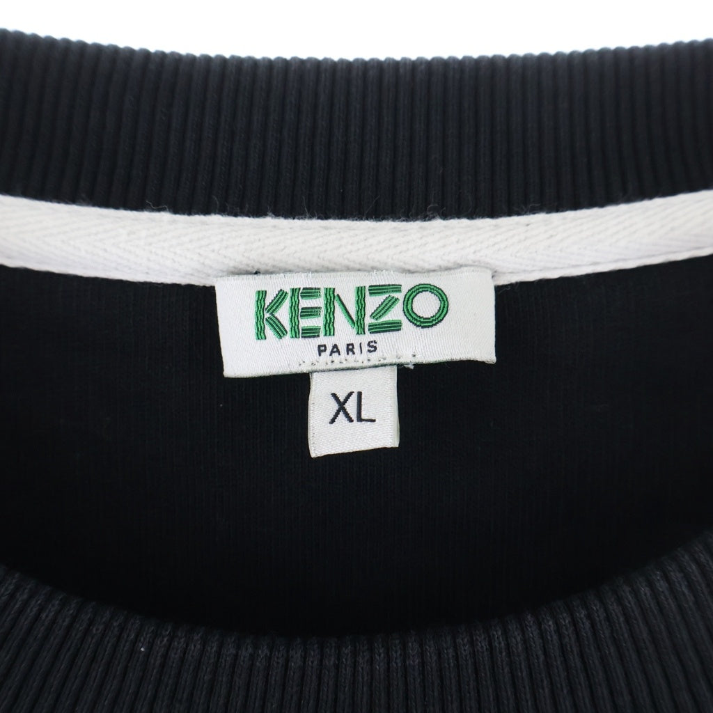KENZO(ケンゾー) BIG EYE SWEAT ビッグアイ スウェット トレーナー ロゴ刺繍 コットン ブラック F855SW0554X1