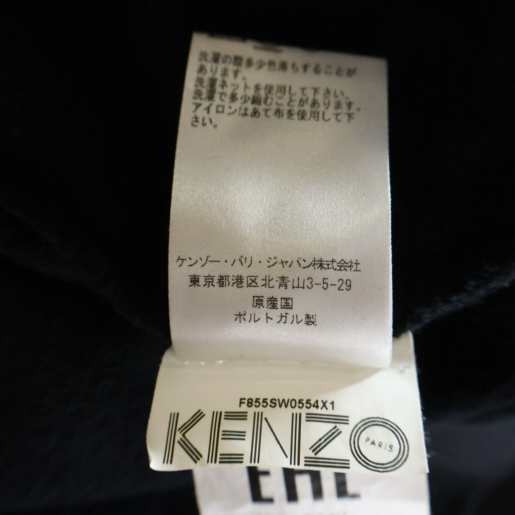 KENZO(ケンゾー) BIG EYE SWEAT ビッグアイ スウェット トレーナー ロゴ刺繍 コットン ブラック F855SW0554X1