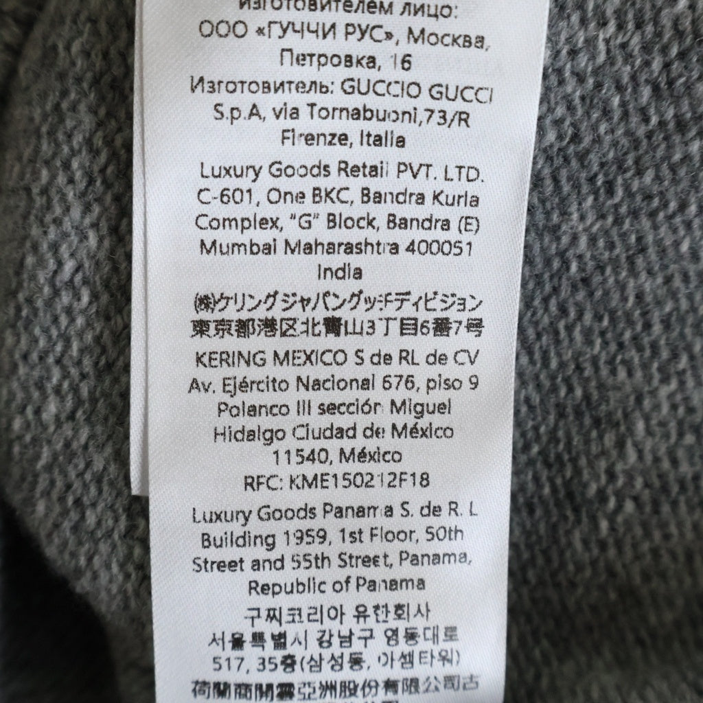 GUCCI(グッチ) 25 AW×ヒグチユウコ 日本限定 デザインウールニット 864156 レディース