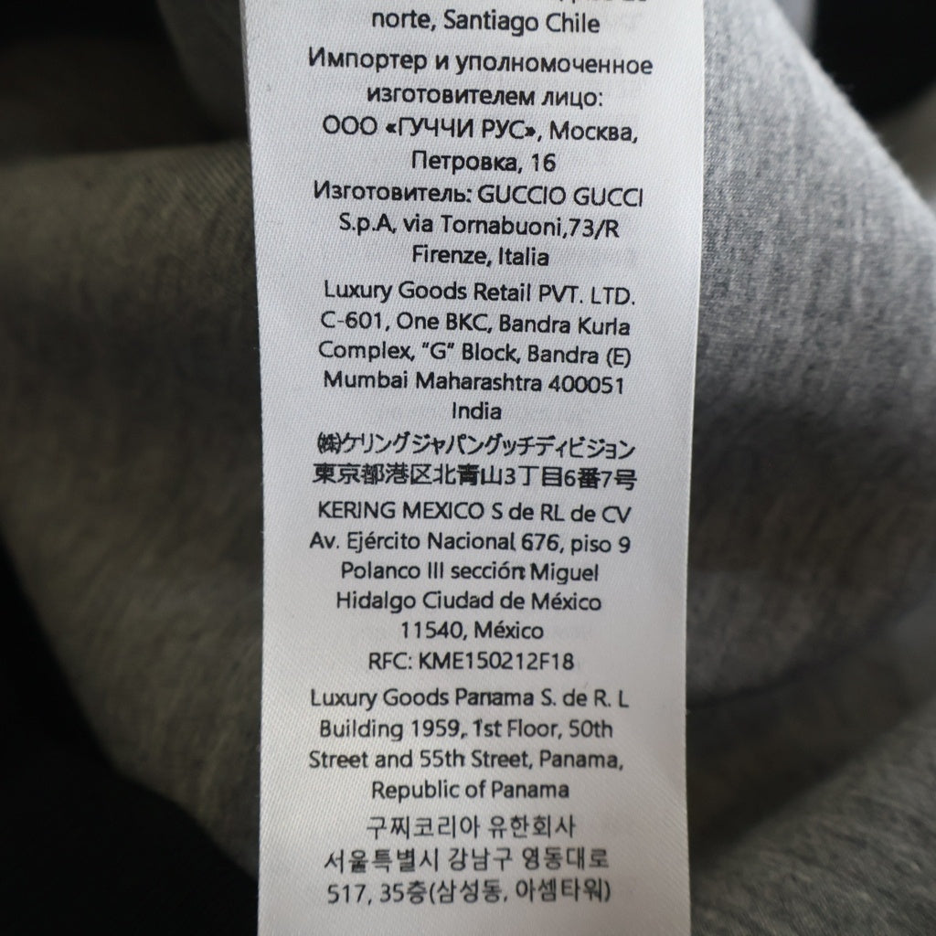 GUCCI(グッチ) GGキャンバス 切替 ジップアップ スウェットパーカー フーディー ブラック 825340 レディース