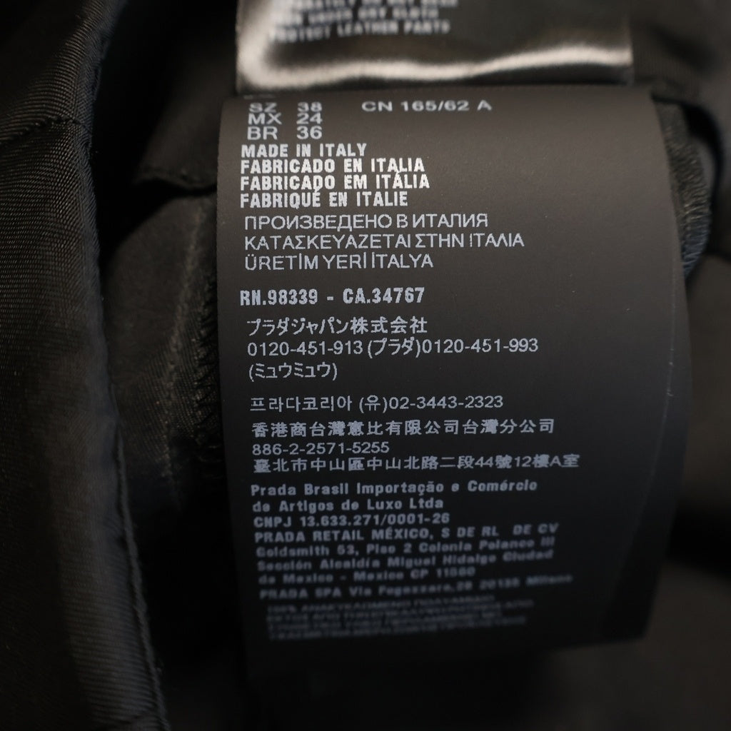 PRADA(プラダ) トライアングルロゴ ナイロンミニプリーツスカート ブラック 21H922 S222 1WQ8 レディース
