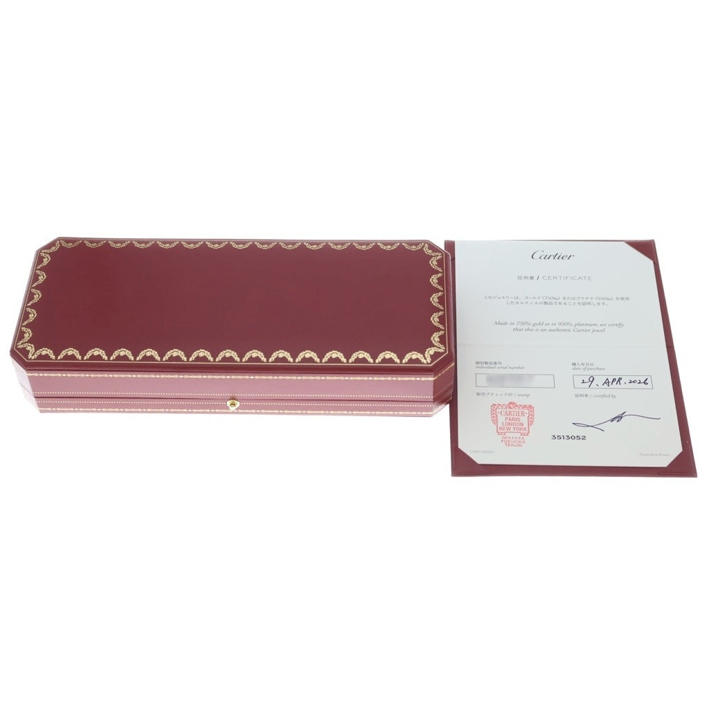 Cartier(カルティエ) サントスドゥカルティエ スモール ブレスレット ピンクゴールド Au750PG レディース