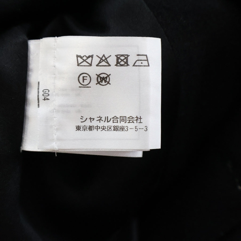 CHANEL(シャネル) Double Breasted Wool Long Coat ココマークボタン ダブルブレスト シルク切り替え ウールロングコート ブラック P65359V61311 レディース