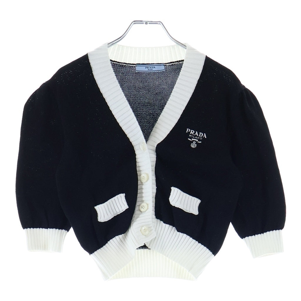 PRADA(プラダ) クロップド プレーン ニット カーディガン コットン ブラック/ホワイト P25104 レディース