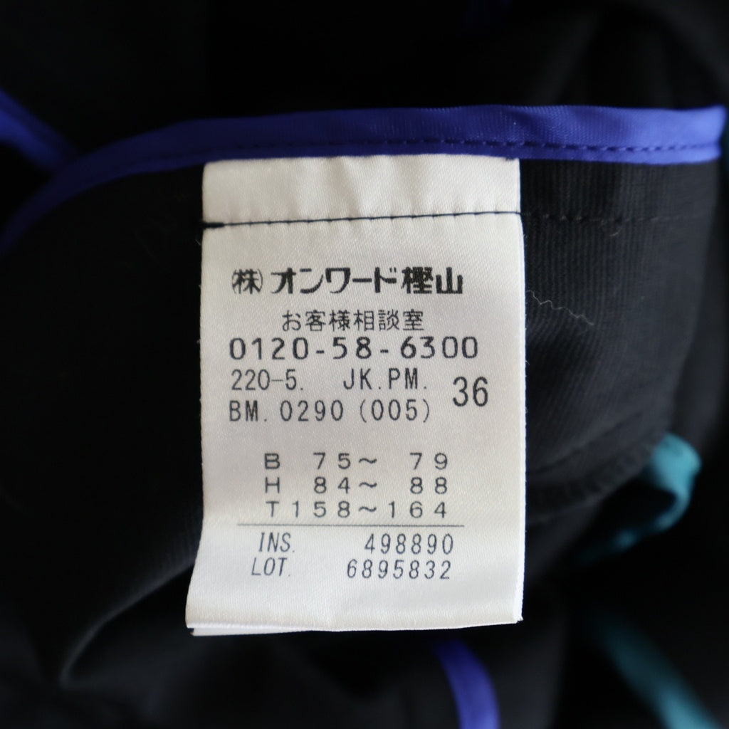 PS Paul Smith(ピーエスバイポールスミス) セットアップ ノーカラージャケット パンツ ブラック レディース