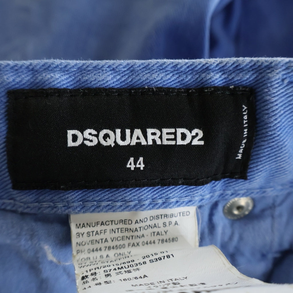 DSQUARED2(ディースクエアード) ショートデニムパンツ ブルー S74MU0358 S39781