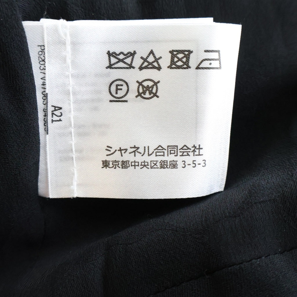 CHANEL(シャネル) 19SS Tweed Mid Length Coat ツイード ジップアップコート ノーカラー ココマーク ウール ブラック P62037V47063 レディース