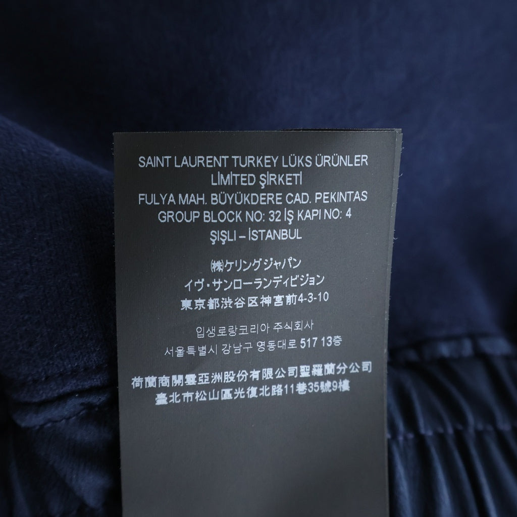 SAINT LAURENT PARIS(サンローランパリ) ロゴ 刺繍 コットン 裏起毛 フーディー パーカー #M ネイビー 773358 Y36SW