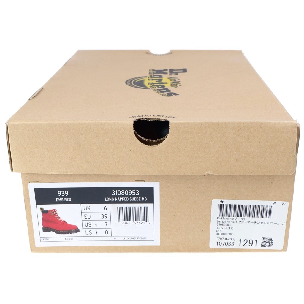 Dr.Martens(ドクターマーチン) 039 BEN 6ホールブーツ レッド×ブラウン スエード×レザー レディース