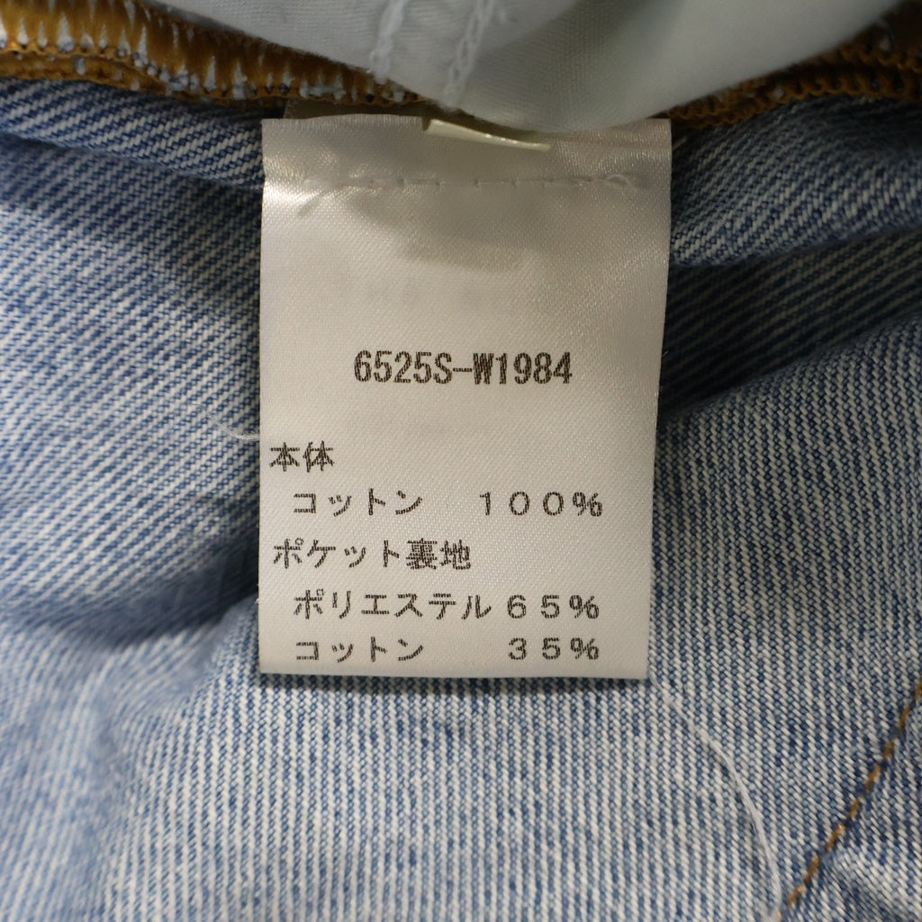 THE ROW(ザロウ) デニムパンツ ブルー コットン 6525S-W1984 レディース