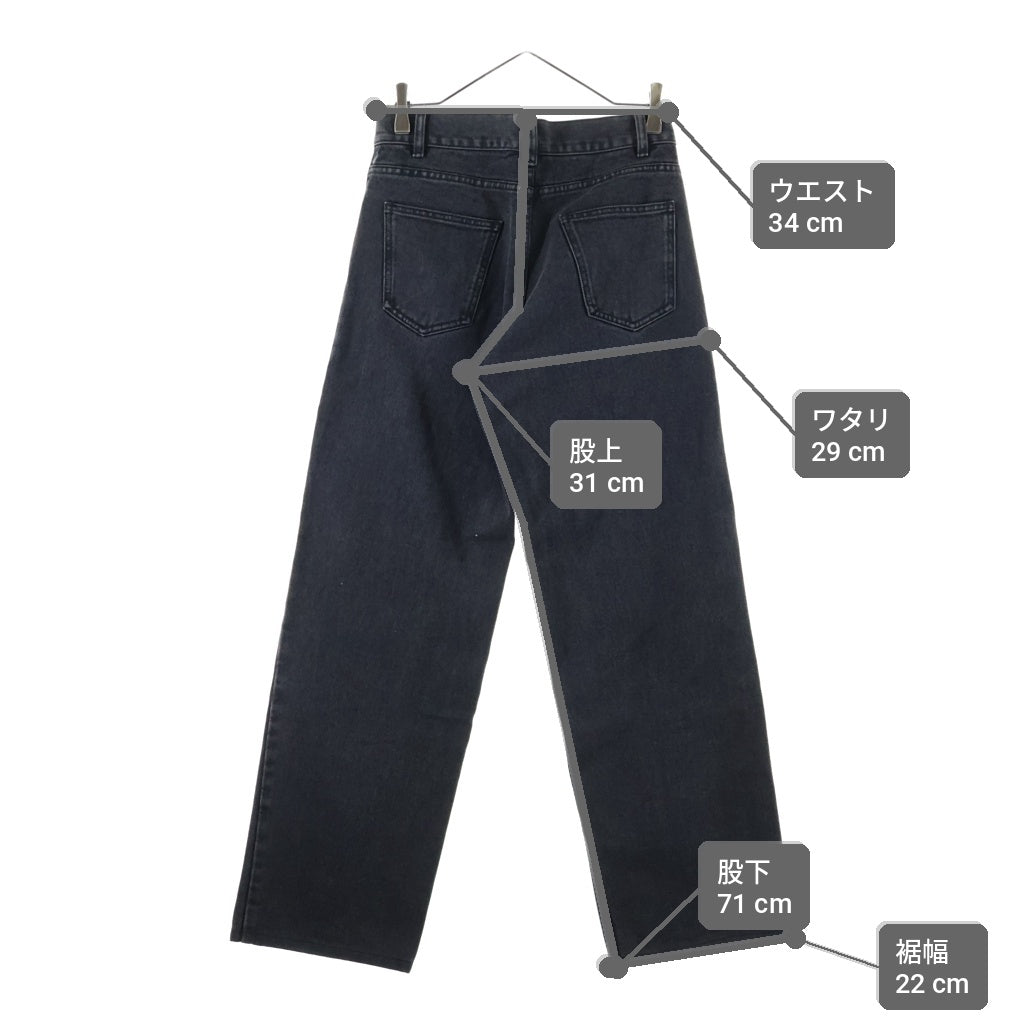 THE ROW(ザロウ) デニムパンツ ブラック コットン 10130-W4171 レディース