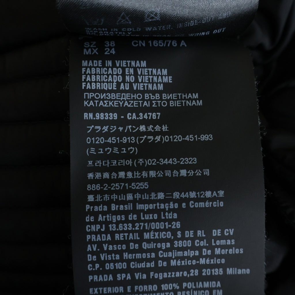 PRADA(プラダ) ナイロン フード ダウンジャケット ブラック 29X54 レディース