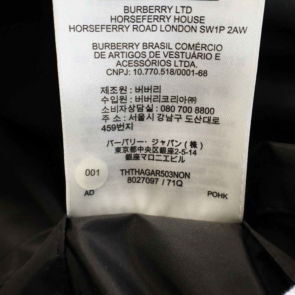 BURBERRY(バーバリー) リバーシブル ジャケット ノヴァチェック ナイロン ブラウン 8027097 レディース