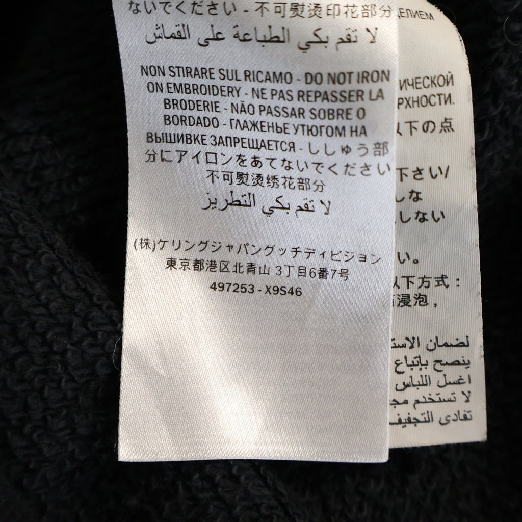 GUCCI(グッチ) 18SS SPIRITISMO Logo Sweat ロゴ スウェット トレーナー コットン ブラック 497253 レディース