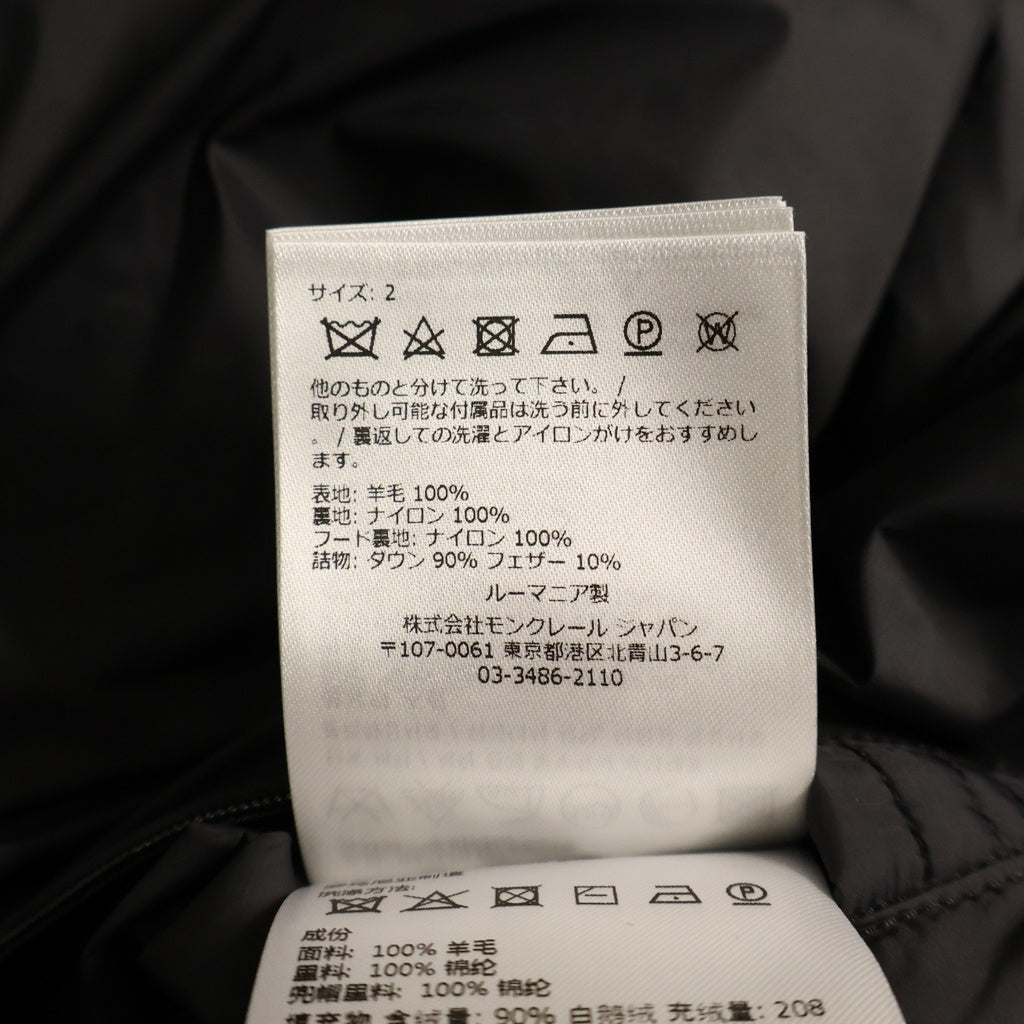 MONCLER(モンクレール) MONTGENEVRE モンジュネーブル ダウンジャケット ブラック ウール×ナイロン I20911A53700