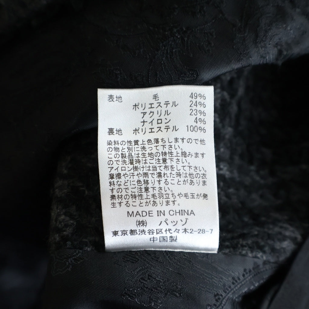 その他(ソノタ) CUSTOM CULTURE チェック柄 ウールロングコート ブラック #2