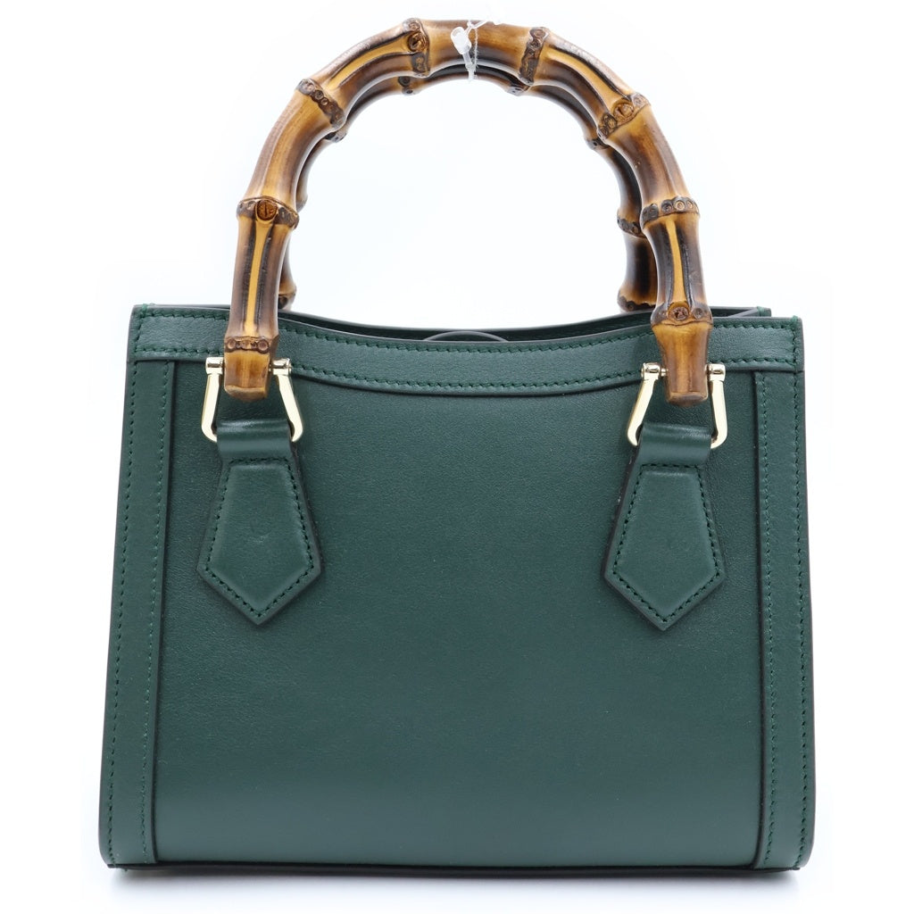 GUCCI(グッチ) ダイアナ バンブー スモール 2wayバッグ ハンドバッグ ショルダーバッグ グリーン レザー 832936 レディース