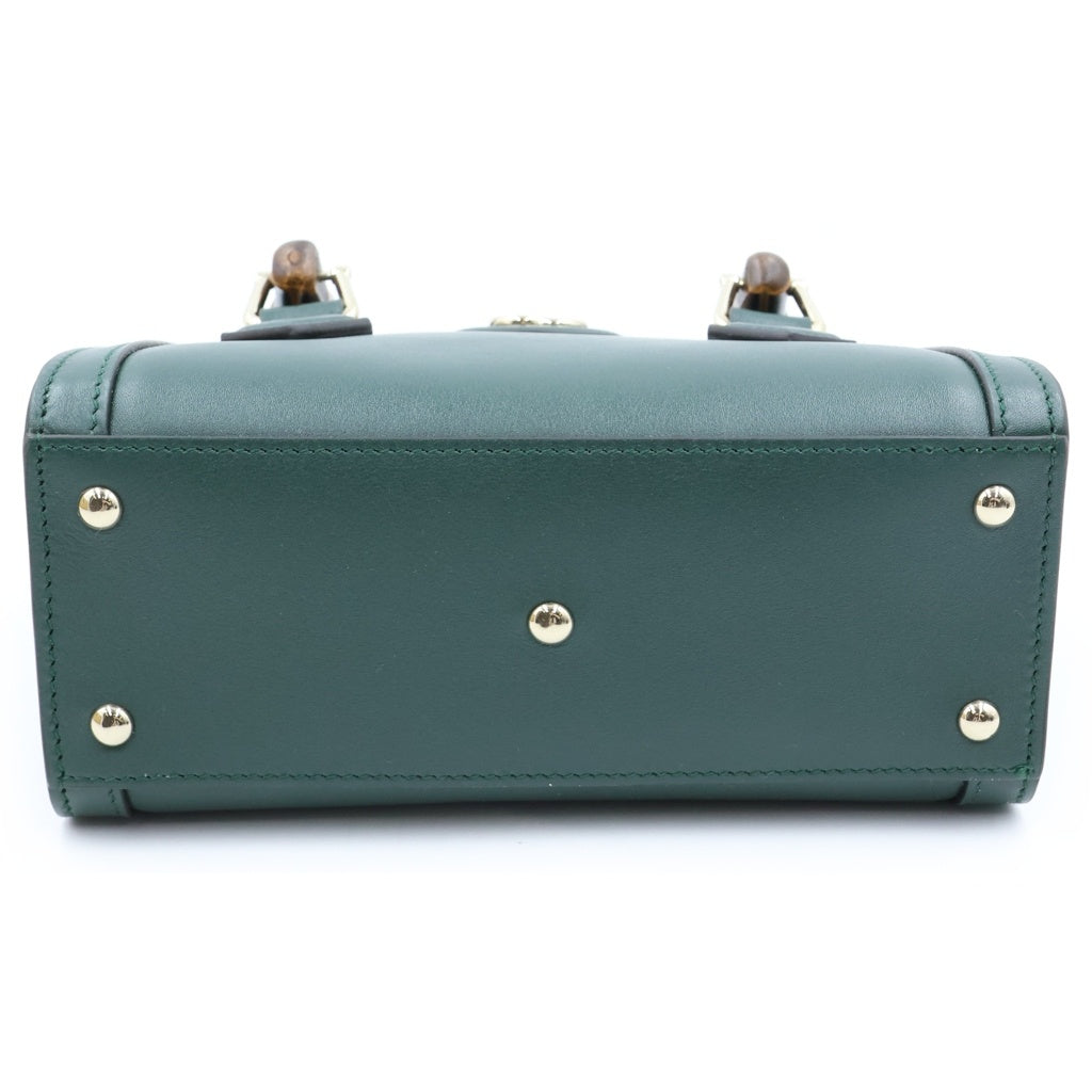 GUCCI(グッチ) ダイアナ バンブー スモール 2wayバッグ ハンドバッグ ショルダーバッグ グリーン レザー 832936 レディース