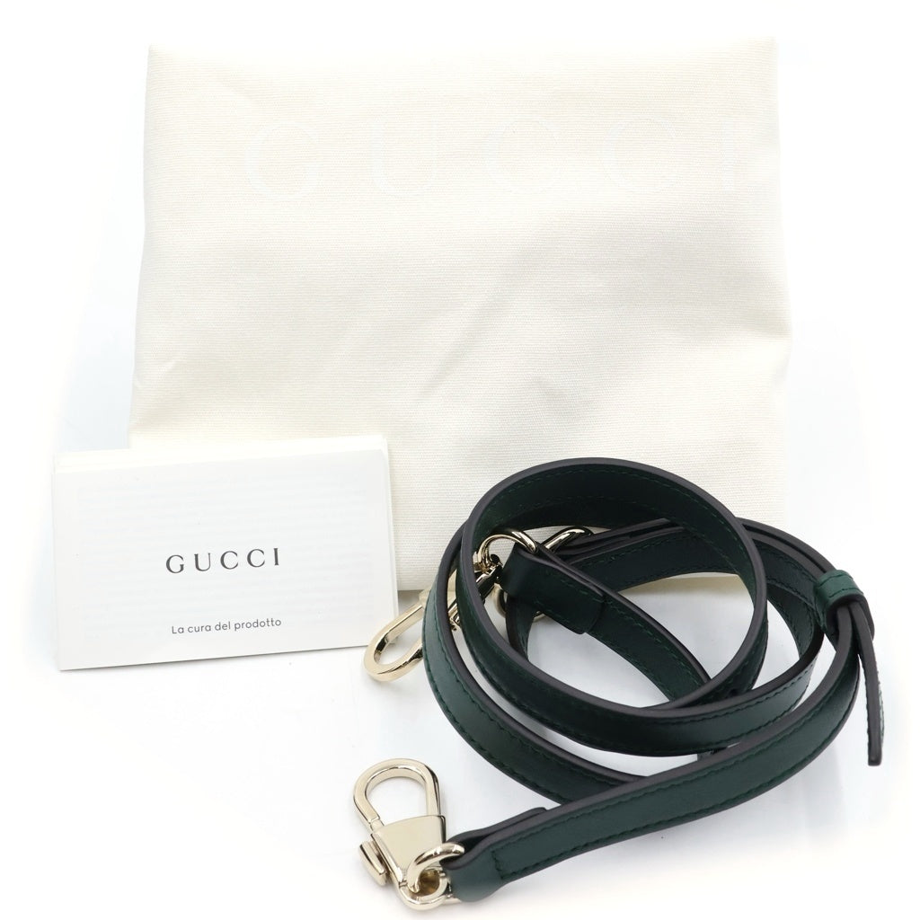 GUCCI(グッチ) ダイアナ バンブー スモール 2wayバッグ ハンドバッグ ショルダーバッグ グリーン レザー 832936 レディース