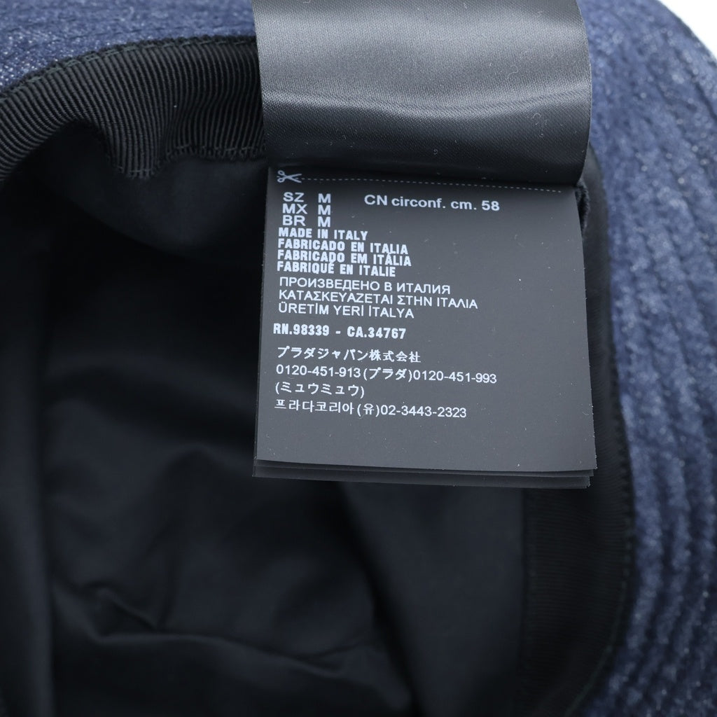 PRADA(プラダ) トライアングルロゴ コットン デニム バケットハット バケハ 帽子 #M インディゴブルー レディース