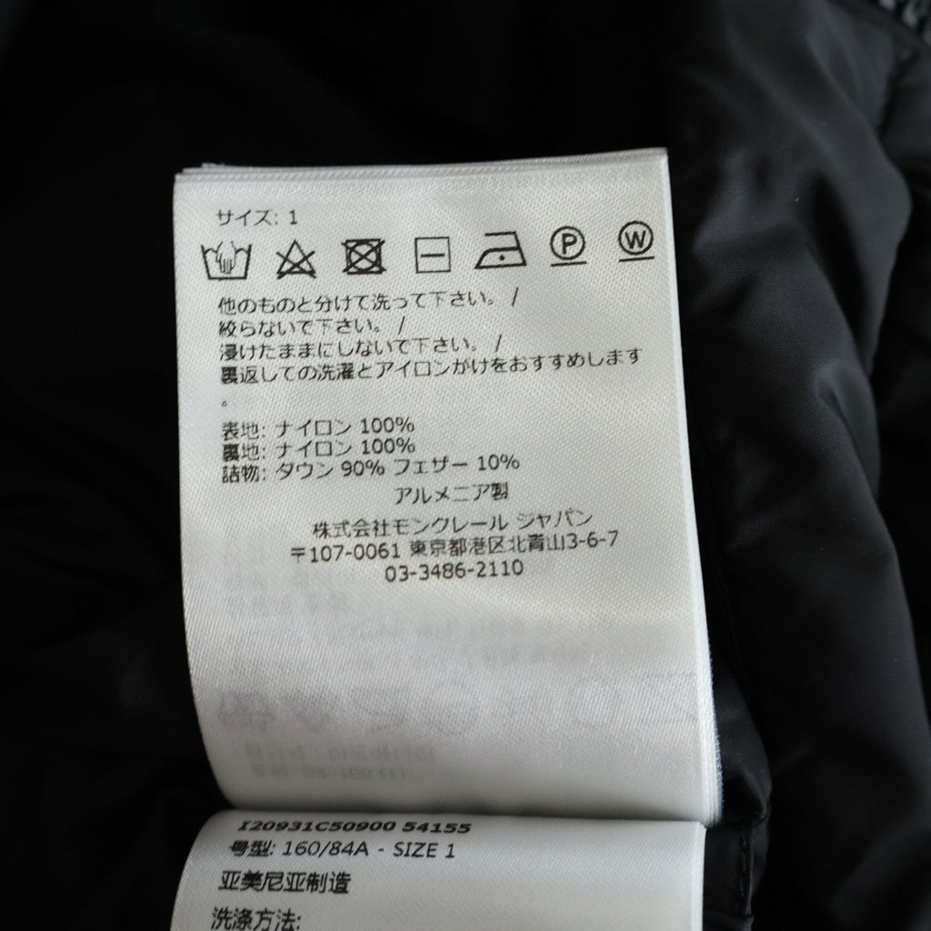 MONCLER(モンクレール) FLAMMETTE GIUBBOTTO ナイロン ロングダウンコート ブラック #1 I20931C50900 レディース